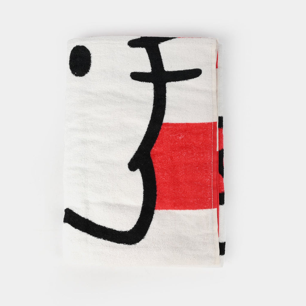 Printed Baby Bath Towel